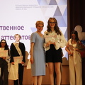 IMG 4598